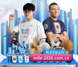 米乐 APP